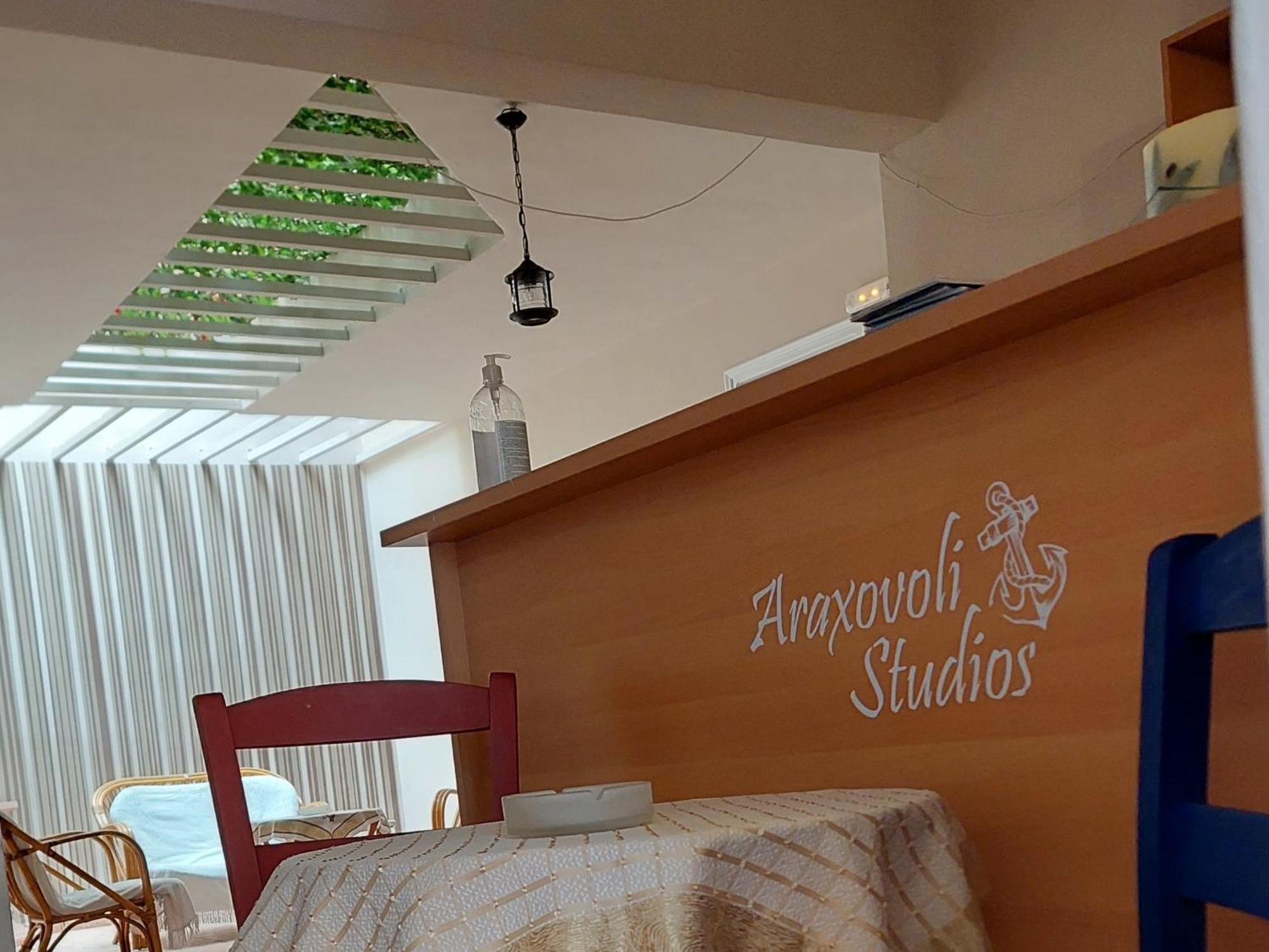 Araxovoli Studios - Aραξοβόλι Lefkada Tsoukaladhes Luaran gambar